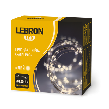 LED гирлянда LEBRON 5м, капли росы. 50LED, 3*AA, желтая, IP20 15-18-07 фото