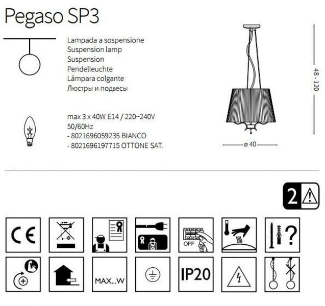 Люстра підвісна IDEAL LUX IL197715 PEGASO SP3 OTTONE IP20 3хЕ14 бронзовий IL197715 фото