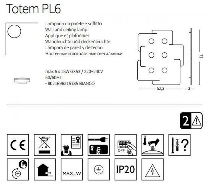 Потолочная люстра Ideal Lux IL215785 TOTEM PL6 6хGX53 IP20 белый IL215785 фото