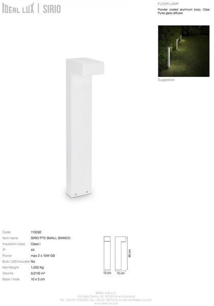 Вуличний світильник IDEA-LUX IL115078 SIRIO PT2 H60 ANTRACITE IP44 2хG9 IL115078 фото