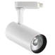 Трековий світильник IDEAL-LUX IL285405 FOX TR 3-PHASE 25W 2900lm 3000K ON-OFF WH IL285405 фото 1