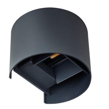 Вуличний світильник Kanlux 28991 Reka LED EL 7W-O-GR, 7 Вт, 380 лм, 4000K 28991 фото