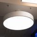 Круглый LED светильники 16Вт 31Вт 3000K 4000К 5000К IP20 &Oslash;600х60мм (p198005) p198005 фото 4