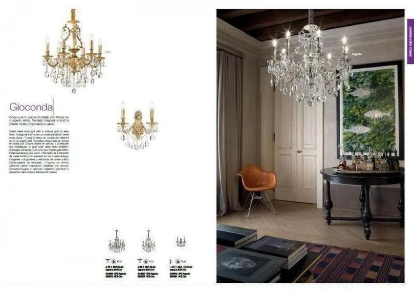 Світильник підвісний, люстра IDEAL LUX IL60507 GIOCONDA SP6 ORO 6хЕ14 IP20 золотий IL60507 фото
