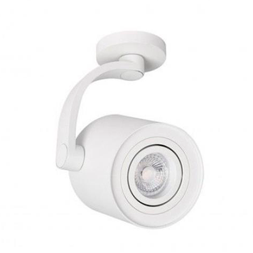 Спот Azzardo AZ3498 BROSS ARM WHITE AZ3498 фото