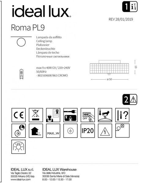 Светильник потолочный IDEAL LUX IL87863 ROMA PL9 9хG9 хром IL87863 фото