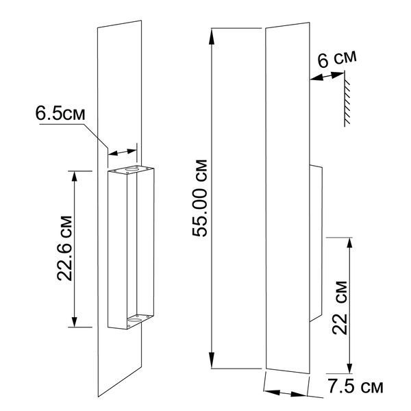 Бра Imperium Light Omega LED 2x5W 6000K 367155.05.93 IP20 черный 367155.05.93 фото
