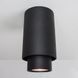 Точечный светильник IMPERIUM LIGHT Telescope 176115.05.05 MR16/GU10 IP20 чёрный 176115.05.05 фото 2