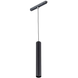 Магнитный трековый светильник Nowodvorski 10652 LVM Roller Led 1x9w 4000к 680Lm IP20 Bl 10652 фото 1