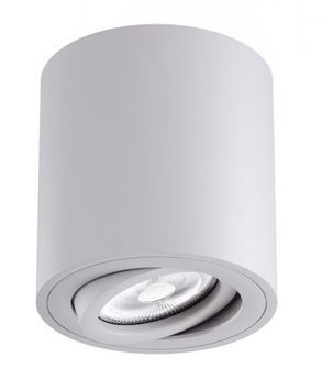 Світильник точковий KLOODI KD-1201 WH KD-1201 WH фото