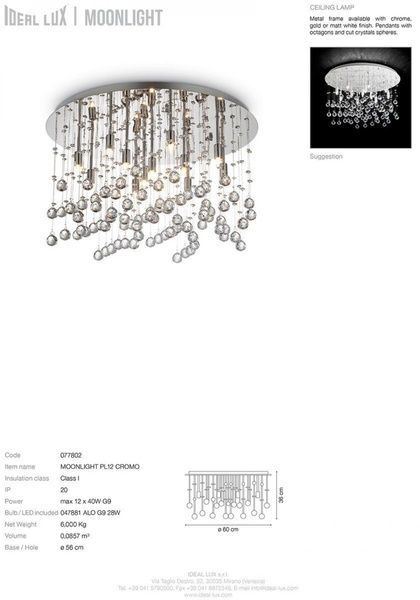 Потолочная люстра IDEAL-LUX IL77802 MOONLIGHT PL12 CROMO 12xG9 хром IL77802 фото