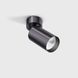 Светильник точечный TUB M SA 90, LED 9W, 250mA, 540Lm, 3000K, 50&deg;, CRI>90, 220V-240V, IP20, Бриллиантово-черный 02.0591.9.930.DB фото 1