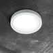 Стельовий світильник Ideal Lux IL342627 UNIVERSAL PL D40 ROUND 36W 3950lm 2700K IP20 білий IL342627 фото 2